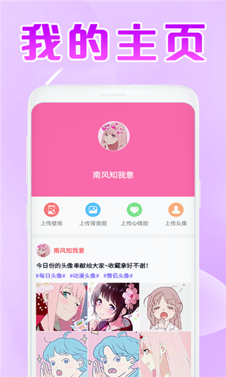 美易 美易