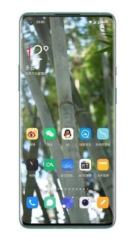 星空动态壁纸 星空动态壁纸